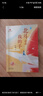主題讀物 北斗牽著(zhù)我的手 葉梅 著(zhù)  北京少年兒童出版社 曬單實(shí)拍圖