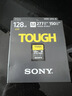 索尼（SONY）128GB SD存儲(chǔ)卡 SF-M128T/T1 M系列TOUGH三防規(guī)格 U3 V60讀速高達(dá)277MB/s UHS-II 相機(jī)內(nèi)存卡 曬單實(shí)拍圖