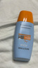 Mistine蜜絲婷防曬霜小黃帽40ml防水防汗防紫外線高倍防曬七夕禮物SPF50+ 曬單實(shí)拍圖