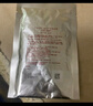 SK-IIsk2前男友面膜單片試用裝skii補(bǔ)水保濕護(hù)膚品化妝品無(wú)禮盒 曬單實(shí)拍圖