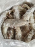鼠大皇厄瓜多爾白蝦  鮮活冷凍大蝦 生鮮鹽凍大蝦青蝦 特大號20-30大蝦 2030特大號 3斤(凈重)  【只只分離】 曬單實(shí)拍圖