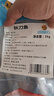 中洋魚天下 (ZHONGYANG GLOBAL FISH) 北太平洋秋刀魚2斤 冷凍 燒烤食材 生鮮魚類 日料 曬單實拍圖
