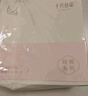 十月結(jié)晶 孕婦內(nèi)衣女秋冬聚攏哺乳文胸懷孕期喂奶專用上開扣文胸粉格XL碼 曬單實(shí)拍圖