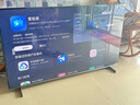 創(chuàng)維電視65A6F Pro 65英寸智能平板電視機(jī)1792分區(qū)QD-Mini LED 回音壁液晶游戲 65吋國家補(bǔ)貼20% A6E+ 曬單實(shí)拍圖