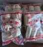 豐澤園 面點(diǎn)烘焙 生鮮 兒童早餐 方便速食主食熟食饅頭半成品 咸花卷300g（6個(gè)） 曬單實(shí)拍圖