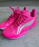 李寧利刃4 V2 Pink丨籃球鞋春夏男鞋輕量高回彈專(zhuān)業(yè)比賽鞋ABAU037 曬單實(shí)拍圖