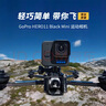 GoPro HERO11 Black Mini 運(yùn)動(dòng)相機(jī) 防水防抖相機(jī) Vlog數(shù)碼運(yùn)動(dòng)攝像機(jī) 戶外潛水照相機(jī) 曬單實(shí)拍圖