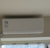 美的空調(diào) 2匹掛機(jī) 酷省電 新一級能效 變頻冷暖 客廳空調(diào) 大匹數(shù)更省電 27㎡速清涼 KFR-46GW/N8KS1-1 曬單實拍圖