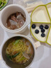 英氏（YEEHOO）兒童分格餐盤寶寶硅膠餐具嬰幼兒摔防燙吸盤吃飯輔食碗 若苗白 曬單實(shí)拍圖