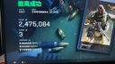 宏碁掠奪者（PREDATOR）1TB SSD固態(tài)硬盤 M.2接口(NVMe協議) GM7系列｜NVMe PCIe 4.0讀速7200MB/s  AI電腦存儲配件 曬單實拍圖