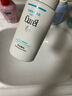 珂潤（Curel）保濕潔顏泡沫150ml 弱酸性潔面氨基酸洗面奶 敏感肌適用 男女通用 曬單實拍圖