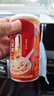 達(dá)利園桂圓蓮子八寶粥送禮方便速食即食早餐粥罐頭360g*12罐 整箱禮盒裝 曬單實(shí)拍圖