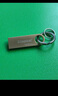 金士頓（Kingston）64GB USB3.2 Gen 1 U盤 DTSE9G3 金屬U盤 讀速220MB/s 寫速100MB/s 學(xué)習(xí)辦公投標(biāo)電腦車載通用 曬單實(shí)拍圖