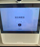 小度智能屏X9Pro 文心大模型AI智能音箱音響 360度攝像頭遠(yuǎn)程視頻通話 家庭小孩學(xué)習(xí)陪伴 老人看護 曬單實拍圖