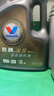 勝牌（VALVOLINE）金皇經(jīng)典版 全合成機(jī)油 發(fā)動(dòng)機(jī)潤(rùn)滑油 5W-40 SP級(jí) A3B4 4L 曬單實(shí)拍圖