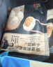 鋒味派黑豬肉小籠包1200g/48個(gè)嵊州老面純手工包子兒童懶人早餐早點(diǎn)原味 曬單實(shí)拍圖