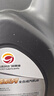 高德潤達品牌經(jīng)典精英系列SP級GF-6 5W-30 4L裝全合成汽機油京東養(yǎng)車專供  曬單實拍圖