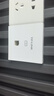 普聯(lián)（TP-LINK） 全屋WiFi6套裝無(wú)線AP面板網(wǎng)絡(luò)覆蓋ac+ap智能組網(wǎng)86型分布式墻壁POE路由器 全千兆(4個(gè)面板+5口路由)【優(yōu)雅白】 【AX1500M雙頻 易展Mesh】 曬單實(shí)拍圖