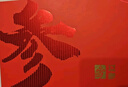 遼參深海底播干海參有機(jī)遼參干貨海鮮水產(chǎn)滋補(bǔ)孕婦老人禮盒裝 100g 15-25只 曬單實(shí)拍圖
