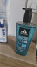 阿迪達(dá)斯 （adidas）男士冰點(diǎn)沐浴露洗發(fā)潔面三合一600ml 持久留香控油清爽游泳去氯 曬單實(shí)拍圖