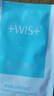 WIS玻尿酸極潤面膜25g*20片【臨期清倉】 曬單實(shí)拍圖
