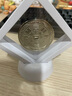 銅師傅《山鬼花錢(qián)》木紋金工藝 紫銅黃銅白銅吊墜 桌面擺件工藝品掛件 白銅版 曬單實(shí)拍圖