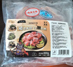 龍大肉食 黑豬棒骨2斤 免切帶骨髓豬筒骨豬大骨頭≥30%帶肉率 黑豬肉生鮮 曬單實拍圖