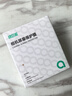 綠巨能（llano）適用大疆pocket3鋼化膜pocket3AR增透保護膜DJI全屏覆蓋相機膜osmo高清鏡頭屏幕玻璃保護貼膜套裝 曬單實拍圖