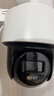HIKVISION海康威視無(wú)線攝像頭家用室外防水監(jiān)控器360度全景無(wú)死角400萬(wàn)超清WiFi聲音報(bào)警可對(duì)講AI人形跟蹤 曬單實(shí)拍圖