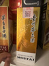 茅臺（MOUTAI）飛天 醬香型白酒 43度 500ml*6 整箱裝【名酒鑒真】 曬單實拍圖