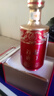 五糧液股份 福喜迎門(mén) 臻選紅 濃香型白酒 52度500ml*6瓶 整箱 送禮宴飲 曬單實(shí)拍圖