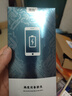簡耐 vivoNEX電池 nex3/3s手機電池大容量nexs/a雙屏版旗艦版雙面屏更換電池 NEX A/驍龍710版電池 曬單實拍圖