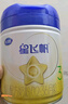 飛鶴星飛帆3段700g 幼兒配方奶粉(1-3歲) 專利OPO 新客到手2罐 曬單實(shí)拍圖
