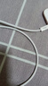 品勝蘋果數(shù)據(jù)線快充充電線2米加長(zhǎng)適用iPhone14ProMax/13/12/XR/11/8手機(jī)ipad平板USB充電器線車載編織 曬單實(shí)拍圖