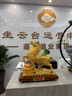 聚善緣馬上發(fā)財(cái)馬白菜擺件招財(cái)辦公室公司喬遷禮品開(kāi)業(yè)禮物客廳裝飾品 馬上發(fā)財(cái) 長(zhǎng)29.5寬12高31厘米 曬單實(shí)拍圖