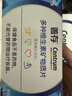 善存男士復(fù)合維生素多種b族Vd維c維b12b6鋅硒生物素?zé)燉０窢I養(yǎng)包80粒 曬單實拍圖