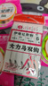 小鳳仙大力馬七星漂線組加大醒目豆傳統(tǒng)釣底釣免調(diào)漂主線組雙鉤全套魚線 4.5m七星漂3卷裝+伊勢(shì)尼雙鉤5付 2 曬單實(shí)拍圖