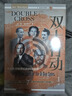 甲骨文叢書(shū)·雙十行動(dòng)：諾曼底登陸背后的間諜故事 曬單實(shí)拍圖