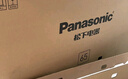 松下（Panasonic）LX600 50英寸 麗可彩4K AI智能語(yǔ)音 懸浮全面屏MEMC HDR10 開(kāi)機無(wú)廣告電視 TH-50LX600C 曬單實(shí)拍圖