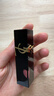 圣羅蘭（YSL）黑管鏡面愛心唇釉440口紅滋潤化妝品生日禮物送女友 曬單實(shí)拍圖