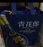 郎酒 青花郎 白酒 醬酒 53度 500ml*2 雙瓶裝（新老包裝年份隨機） 曬單實(shí)拍圖