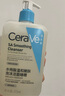 適樂膚（CeraVe）水楊酸潔面啫喱473ml (去角質黑頭清潔毛孔男女氨基酸護膚洗面奶) 曬單實拍圖