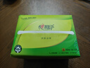 心相印抽紙 面巾紙茶語(yǔ)絲享 3層150抽*24包真S碼  紙巾（整箱銷(xiāo)售） 曬單實(shí)拍圖