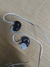 興戈（SIMGOT） EA500 入耳式HiFi有線耳機可換音管發(fā)燒級高解析游戲耳塞 EA500DSP磨砂黑【Type-C/帶麥】 曬單實拍圖