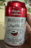 天湖 啤酒精品10度330ml*24聽經(jīng)典拉格啤酒整箱裝 自營店鋪爆款 曬單實拍圖