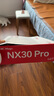 H3C 新華三 NX30Pro AI路由器千兆WiFi6無線AX3000 高速穿墻王家用5G雙頻mesh電競路由游戲加速 曬單實拍圖