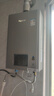 林內(nèi)（Rinnai）【小蠻腰Pro plus】16升極光灰燃?xì)鉄崴鳌炯译妵已a(bǔ)貼15%】 進(jìn)口恒溫芯 16GD33（JSQ31-GD33） 曬單實拍圖