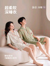 靜韻【深睡衣70】超柔軟涼感型睡衣女夏季短袖熊貓情侶家居服套裝男 曬單實(shí)拍圖
