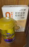 原始黃金新疆駱駝奶粉330g*2罐益生菌駝乳粉無(wú)蔗糖中老年兒童成人奶粉禮盒 曬單實(shí)拍圖
