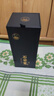 石榮霄珍藏 醬香型白酒53度500ml榮太和燒坊茅味原香 53度 500mL 1瓶 【1瓶品鑒】 曬單實(shí)拍圖